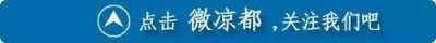 ​2019年贵州高考分数线划定！一本：理工类470分，文史类542分