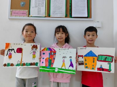 ​“遇见成长，衔接梦想”——大三班“我心目中的小学”绘画活动