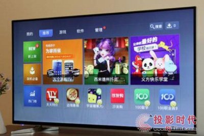 ​ott业务(我们平常所说的OTT是什么？)