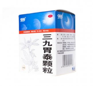 ​胃药十大品牌排行榜 胃病胃痛反酸胃药推荐
