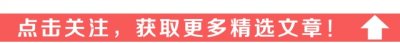 ​身高成谜的几位女星：面对质疑张天爱直接放出身高图回应