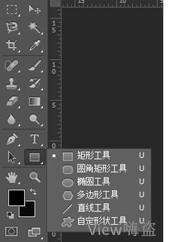 使用ps制作banner（教你如何制作简单banner2）(6)