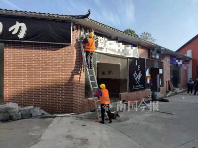 ​柳州雀山公园旁这排崭新的仿古建筑，拆了