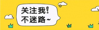 ​男人不爱慢热女？网友：耐心是爱情调味料！