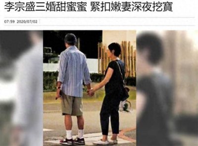 ​李宗盛和小27岁妻子逛街，恩爱两不疑，终究还是喜欢年纪小的