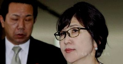 ​安倍晋三培养的“美女蛇”：稻田朋美，她是如何利用安倍上位的？