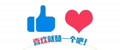 ​笑麻了！辽宁春晚宋小宝自创式Bbox冲上热搜，我却笑死在评论区