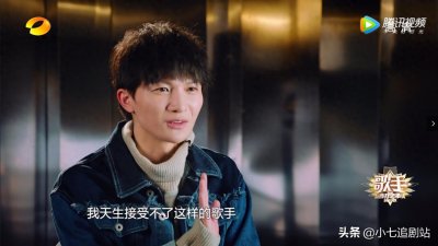 ​高晓松评周深《大鱼》，这样的歌唱的人要一尘不染