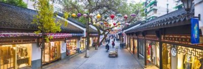 ​结婚时的旗袍和领带都在这里买，杭州这条“街”35岁了，关于它你有什么样的回