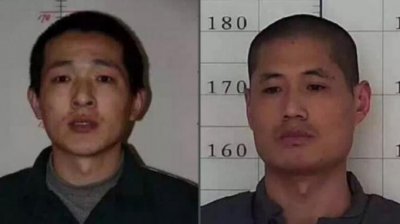 ​辽宁凌源第三监狱两名逃犯落网！抓捕现场视频曝光