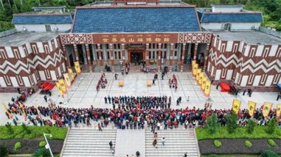 ​国家级非遗“出圈”了！韶关乳源瑶族“十月朝”拜盘王仪式举行