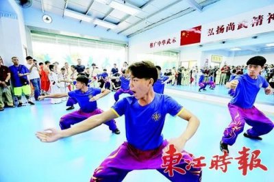 ​惠州武林又有大动作 李家拳办协会开训练中心传承“非遗”