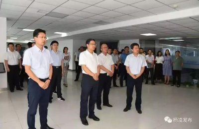 ​一“端”在手，阅尽杨凌！“爱杨凌”APP上线，你安装了吗？