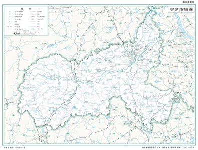 ​湖南省辖市、州简介---宁乡市
