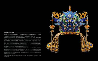 ​王冠大比拼第三弹：中国古代凤冠，最美的在这里