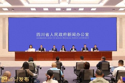 ​不只有康巴汉子，“中国最小网红县城”有着怎样的发展密码？
