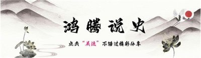 ​越南废除汉字已有79年，连对联也改用字母，有个汉字却始终抹不掉
