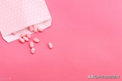 ​治疗女性功能障碍的“氟班色林”是什么你知道吗？文章为你分析