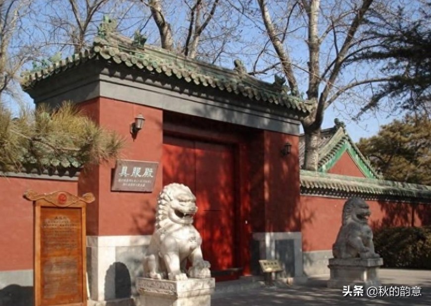 北京日坛公园，原为明清两代帝王祭祀大明之神“太阳”的处所