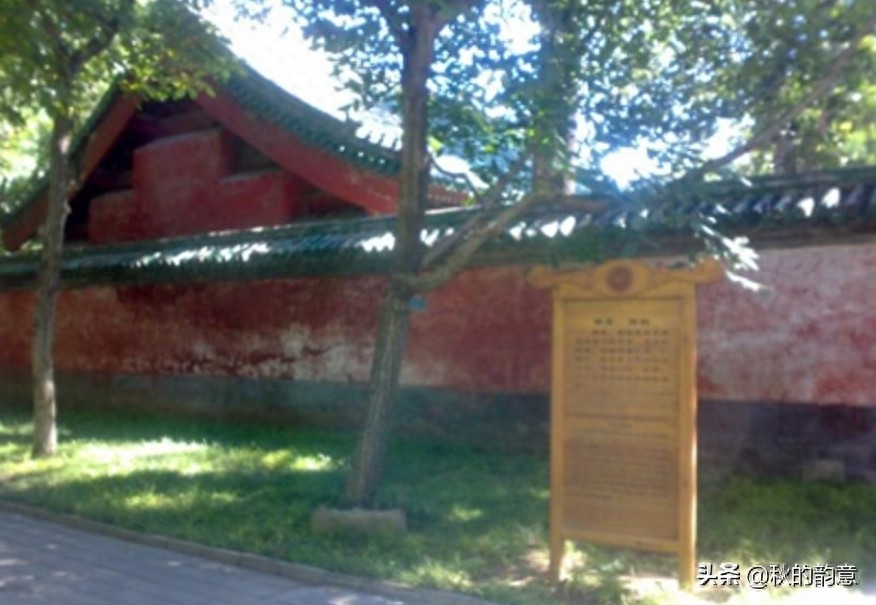 北京日坛公园，原为明清两代帝王祭祀大明之神“太阳”的处所