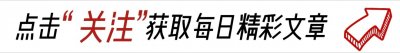 ​为什么住酒店晚上要开＂厕所灯＂?酒店人员透露其中秘密，涨知识了