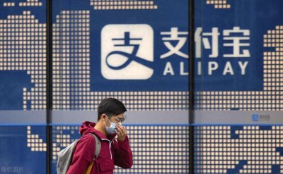 ​余额宝和余利宝有什么区别？哪个更安全，很多人都不知道