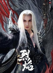 ​“戏”说人生：徐正溪宣布退圈，告别演艺圈的华丽舞台