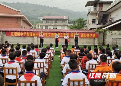 ​江垭镇：金秋送爽迎国庆 丹桂飘香庆中秋