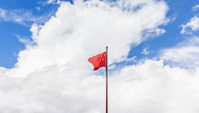 ​中国国旗谁设计出来的