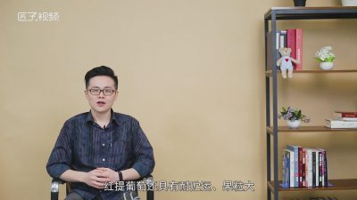 ​红提产地在哪里
