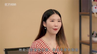 ​徐州是几线城市