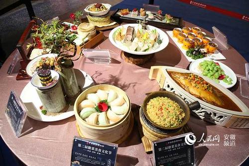 3、美食文化活动