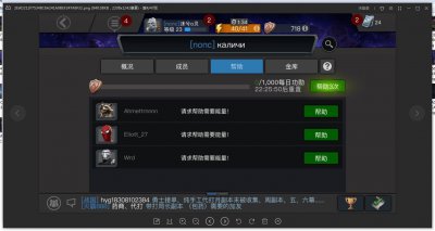 ​漫威宇宙中哪个超级英雄最强