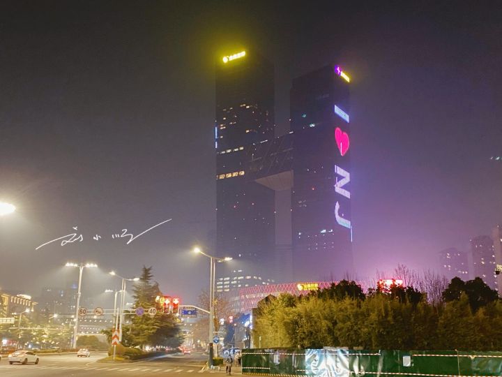 南京最高档的商场在哪里（南京河西最高档的商业中心）