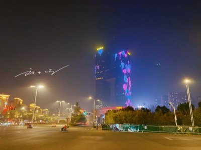 ​南京最高档的商场在哪里（南京河西最高档的商业中心）