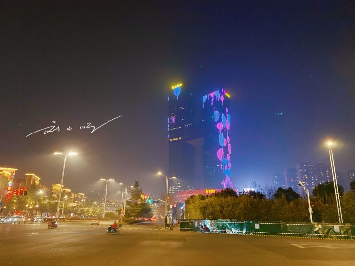 南京最高档的商场在哪里（南京河西最高档的商业中心）