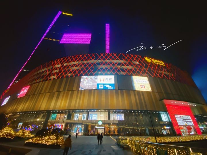 南京最高档的商场在哪里（南京河西最高档的商业中心）