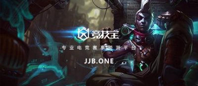 ​绝地求生：斗鱼黄金8来袭 新赛制引网友热议 中段队伍更难拿分？