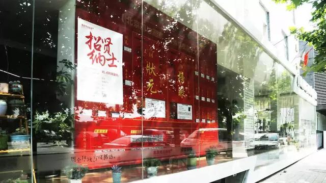 北京画室排名最好的（深度解析北京画室排名前十位）(2)