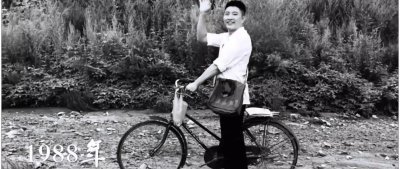 ​父亲写的散文诗