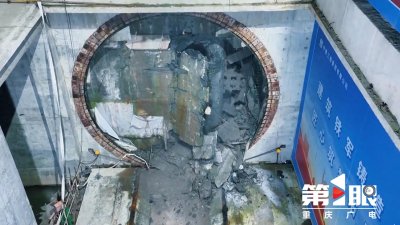 ​离全线贯通更近一步！你关心的重庆轨道交通27号线最新进展来了
