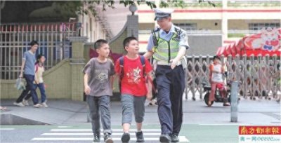 ​去年广东刑事治安警情下降26.3%