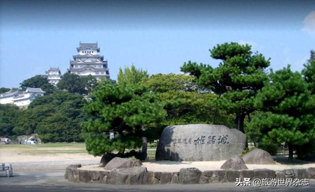 姬路城——日本三大名城之一
