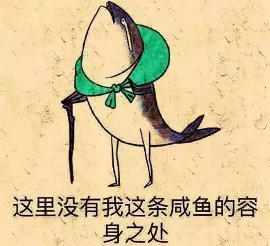 德田重男作品有哪些（新时代的青年危机）