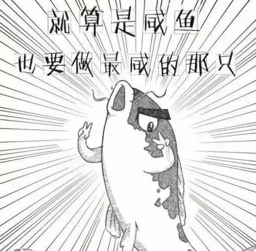 德田重男作品有哪些（新时代的青年危机）