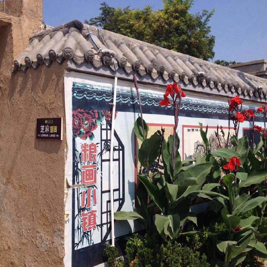 馆陶县属于哪个市(河北馆陶县属于哪个市)