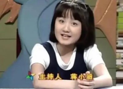 ​蒋小涵:嫁给圈外丈夫，36岁大龄生子，婚后不做饭却被宠上天