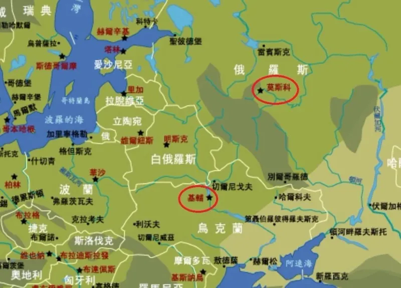 迪纳摩是什么意思(俄语迪纳摩是什么意思)-图3
