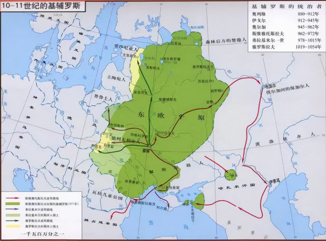 迪纳摩是什么意思(俄语迪纳摩是什么意思)-图4