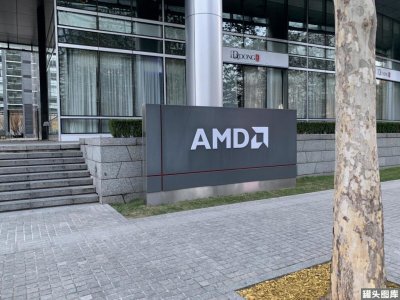 ​AMD：PC 已低头，AI 只剩三分热？